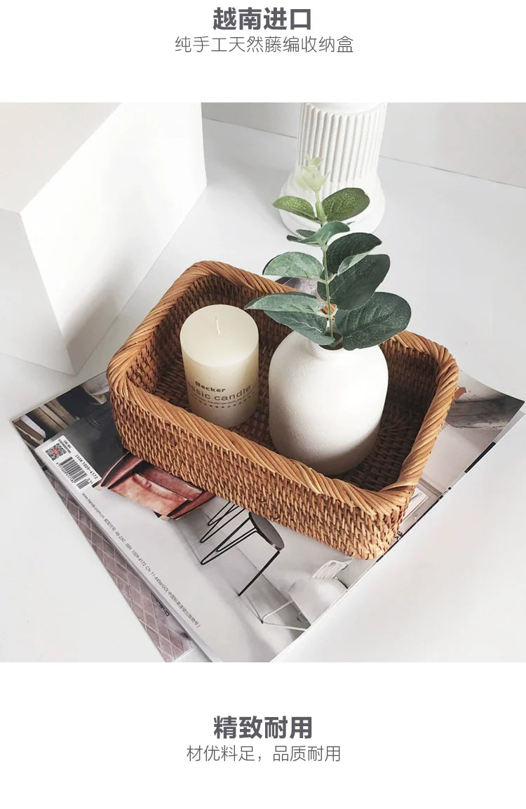 Canasto tejido rectangular Harbor Weave · Organizador multiuso