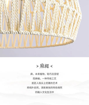 RattanDome Pendant · Lámpara colgante de ratán tejida · Estilo boho nórdico