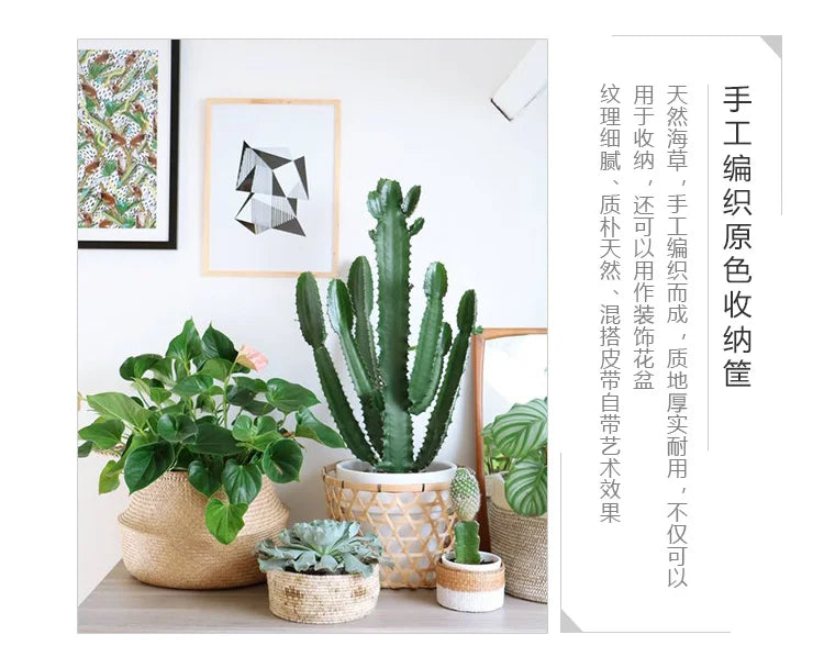 Cesta de mimbre de algas marinas, maceta colgante de ratán, maceta para ropa sucia, cesta de almacenamiento para ropa sucia WF1015